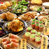 大衆酒場 タイガーのおすすめポイント2