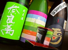 豊富な地酒☆純米酒がおすすめ