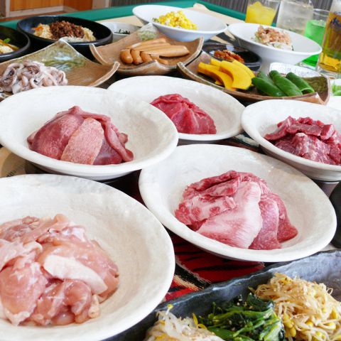 とうげん 太田店