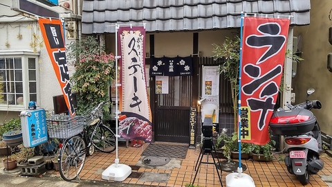 落ち着ける空間の居酒屋◎