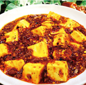 横浜中華街 福盛楼小田原店のおすすめ料理2