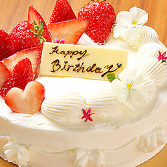 バースデーケーキ