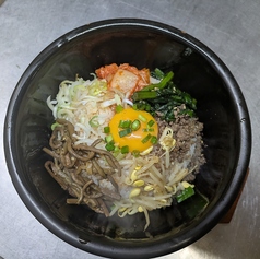 石焼ビビンバ