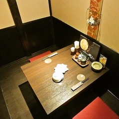 月あかり 富士宮店の特集写真