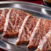 焼肉ホルモン 成楽園 本町店のおすすめ料理2