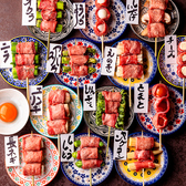 本鮪と馬肉　鮪馬問屋　雨宮家のおすすめ料理2