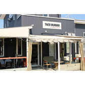 TACO BURGER タコバーガー