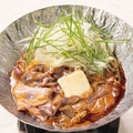 料理メニュー写真&nbsp;烏賊ごろ焼き