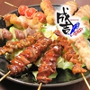 焼鳥の成吉 大名店のURL1