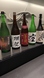 厳選した日本酒を各種取り揃えております。