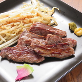 鉄板焼 tomokiのおすすめ料理2
