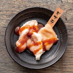 ”ちょいホル”ギアラ