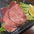 料理メニュー写真&nbsp;タン