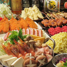 串焼亭ねぎ　宮原店のコース写真