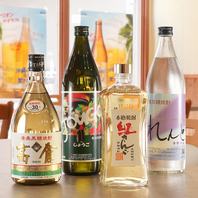 家庭の味をそのまま感じる奄美大島、沖縄料理居酒屋