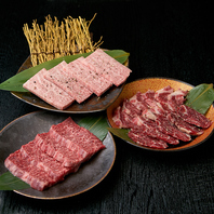極上の和牛盛り合わせで味わう至高の焼肉タイム◎