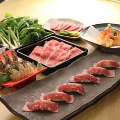 琉球割烹 ふぁいみーるのコース写真