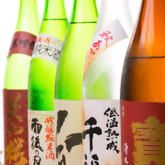 檜やのおすすめドリンク1