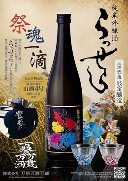 三つ鉢のおすすめ料理1