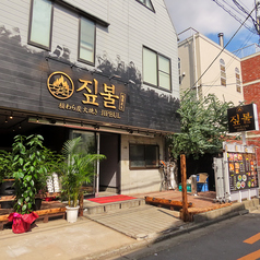 JIPBULの特集写真