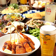 <昼呑み宴会も大歓迎！>