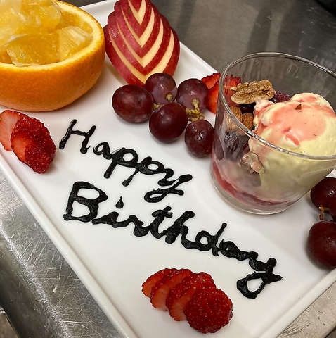 �C�N�o���@mare (�}�[���j