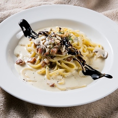 ブルーチーズの大人のクリームソース