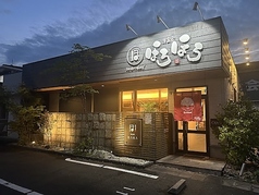 お座敷のお席でご利用可能ですのでご相談ください。