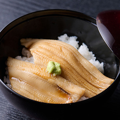 穴子めし