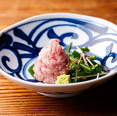 やみつきネギトロ