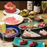 ニクアザブ 恵比寿店のおすすめポイント3