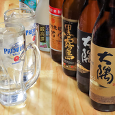 寄って幸のおすすめ料理3