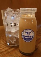 コーヒー牛乳瓶ハイ