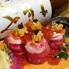 USAGI in Cityの特集写真