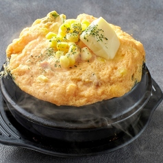 コーンバター爆たま【和】