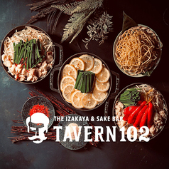 TAVERN102 タバーンイチマルニの写真