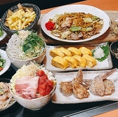 もんじゃ酒場 やいてこちゃん 黒川城北店のおすすめ料理3