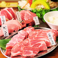 新新京羊のおすすめ料理1