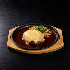 だるまチーズハンバーグ
