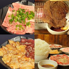 焼肉酒家　波の写真2