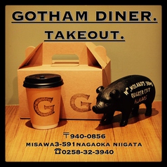 BURGER DINING GOTHAM DINER. ゴッサムダイナーのおすすめ料理2