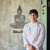 Khao Yai カオヤイのスタッフ1