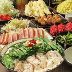 串焼亭ねぎ　宮原店のコース写真