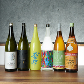 炭の郷 たんまのおすすめ料理3