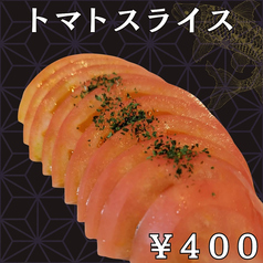 大根ツマサラダ