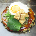 ひこ　オカモトのおすすめ料理1