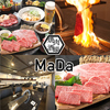 焼肉酒場MaDa 小松店