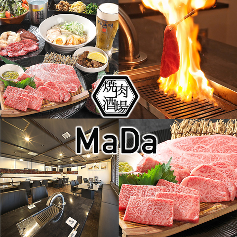 JR小松駅より車で5分｜こだわりのA5ランク和牛半頭買いの焼肉酒場