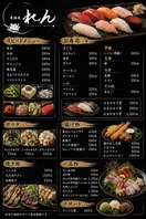 サクサクの衣が自慢！お酒が進む絶品揚げ物メニュー