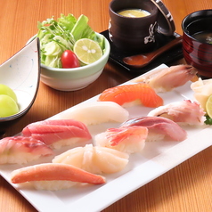 すし処りょうのおすすめランチ2